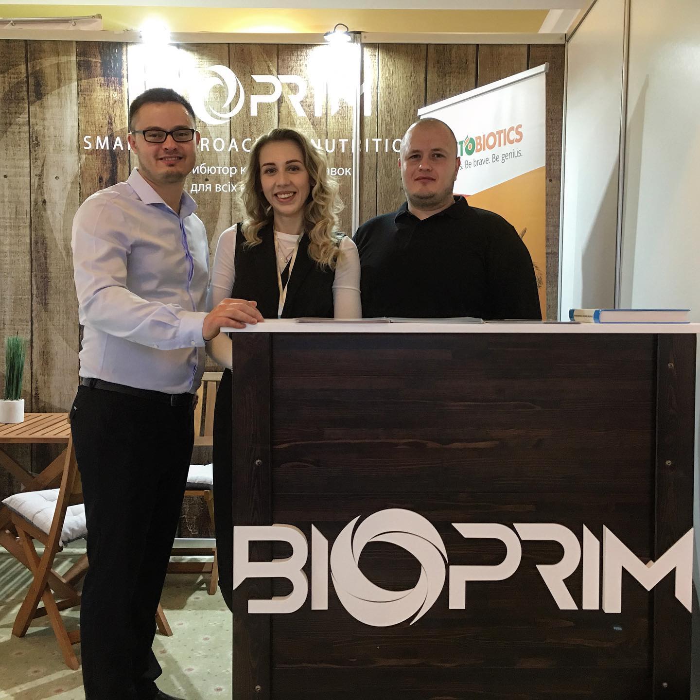 Птахівництво 2019