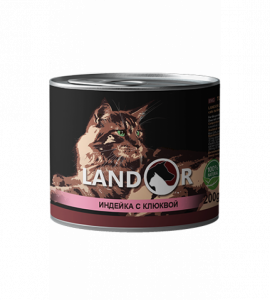 turkey-with-cranberries-for-cats-570x633